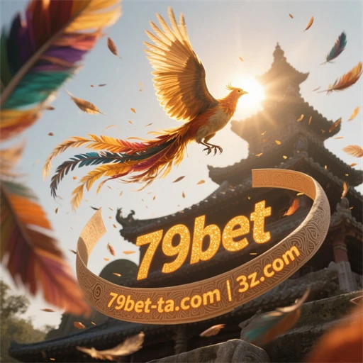 A Evolução dos Jogos ao Vivo na 79bet